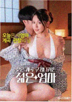 肖申克的救赎电影大片海报